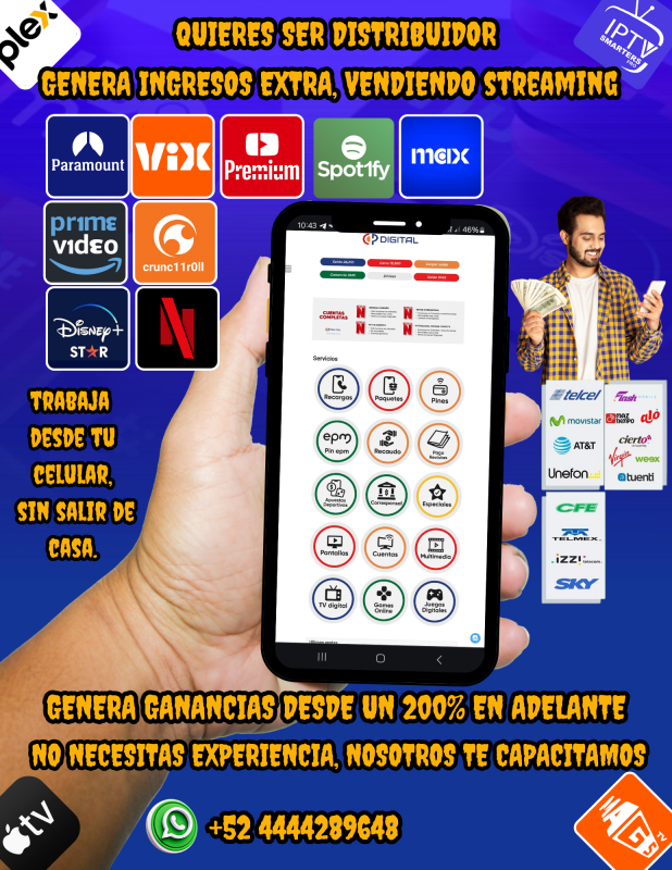 ROCKE STREAMING promo