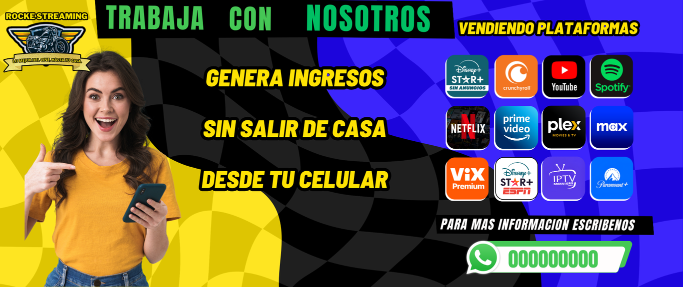 ROCKE STREAMING promo