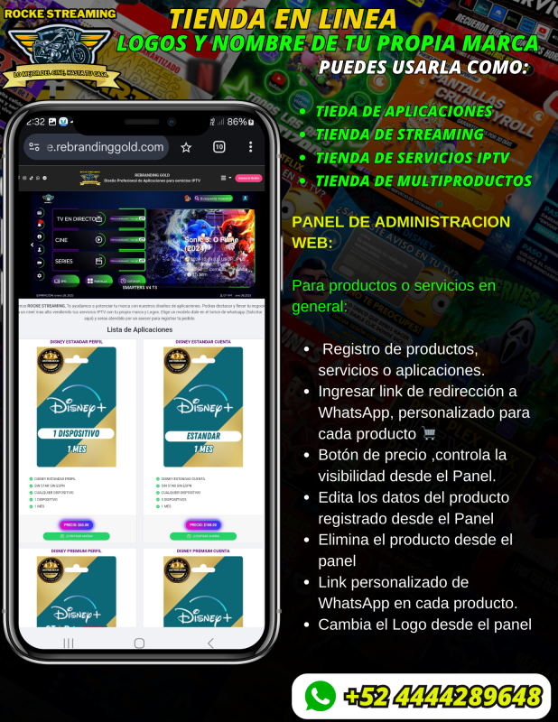 ROCKE STREAMING promo