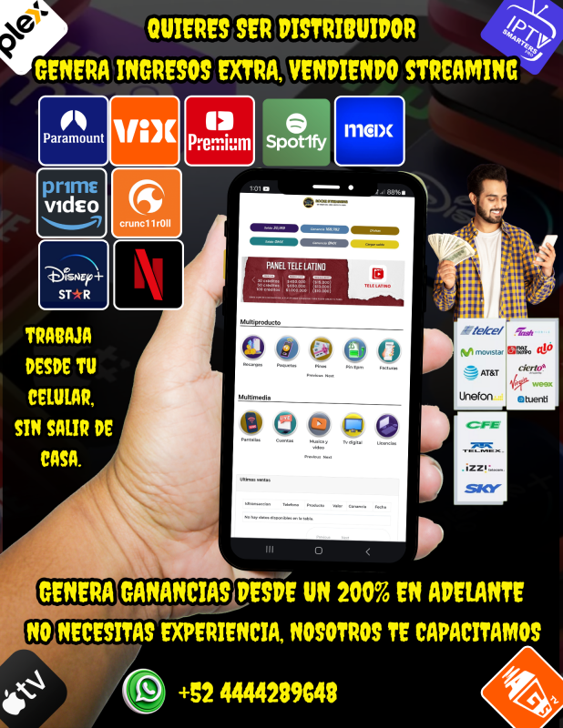 ROCKE STREAMING promo